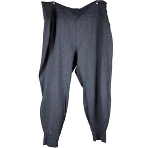 Athleta Venice Jogger High Rise Gray Pants Women's Size 2X FLAWED
